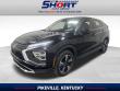 Used 2026 Mitsubishi Eclipse Cross SE SUV