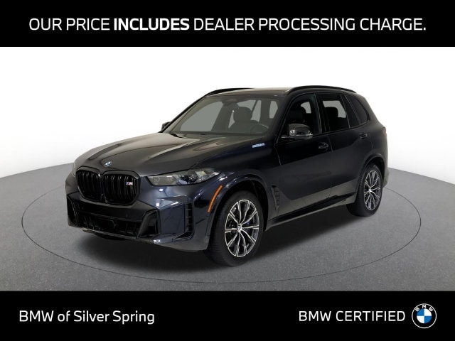 2024 BMW X5