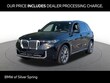  BMW X5 PHEV
