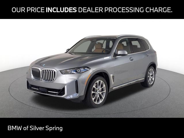 2026 BMW X5