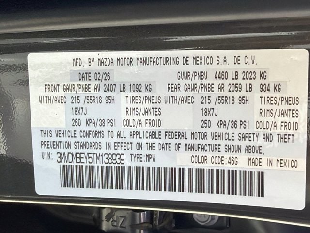 2026 Mazda CX-30 Turbo Premium Plus - Photo 37