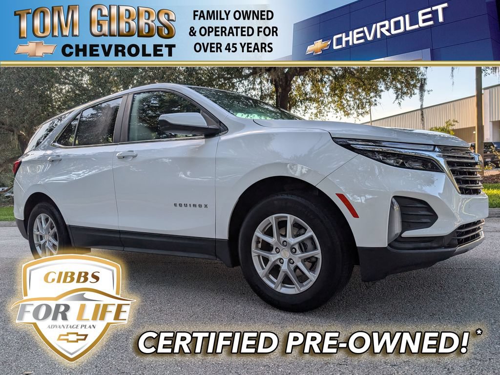 2022 Chevrolet Equinox LT SUV