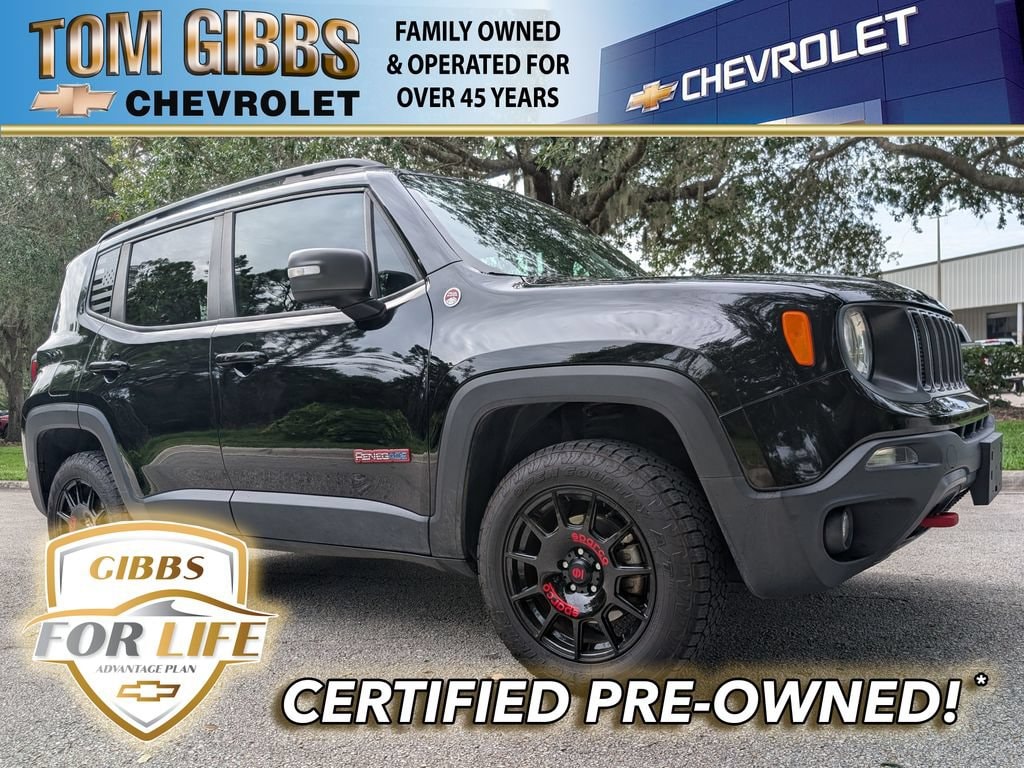 2019 Jeep Renegade Trailhawk