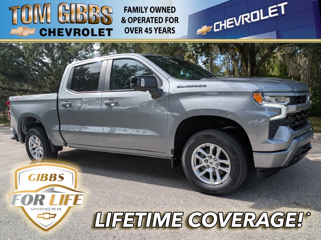 New 2026 Chevrolet Silverado 1500 RST Truck