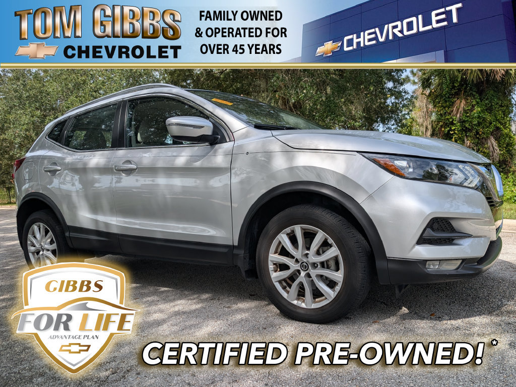  Nissan Rogue Sport