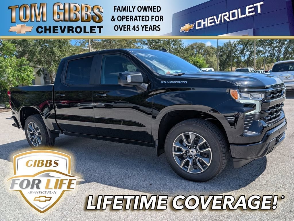 New 2026 Chevrolet Silverado 1500 RST Truck