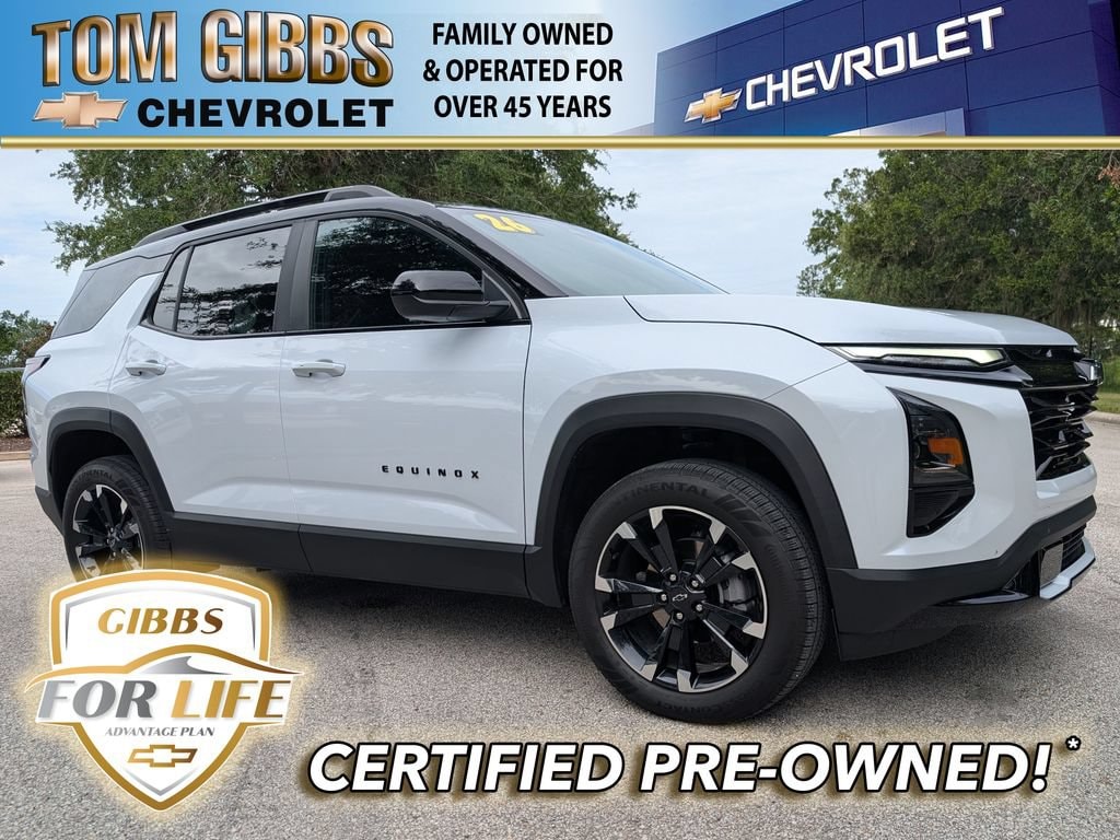 Used 2026 Chevrolet Equinox RS SUV