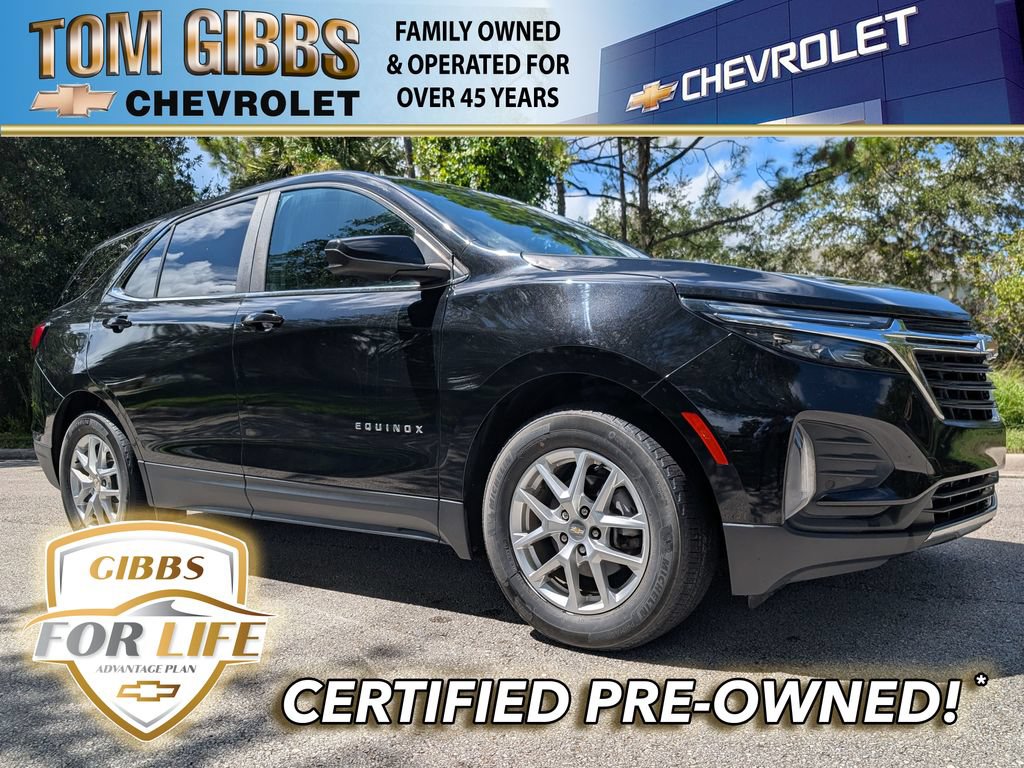 2023 Chevrolet Equinox LT SUV