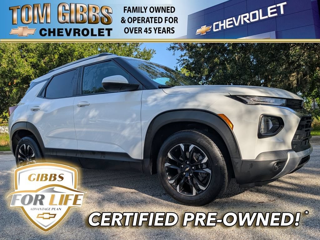 2023 Chevrolet TrailBlazer LT