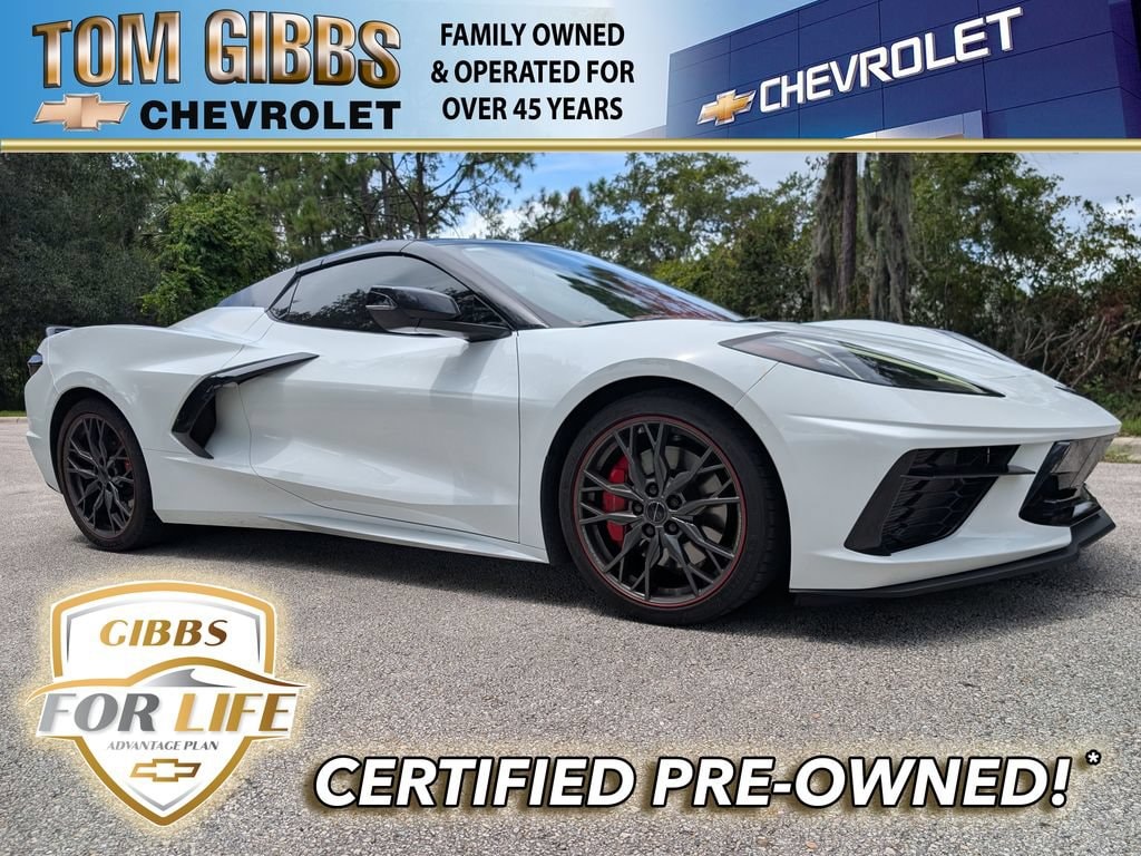 2023 Chevrolet Corvette 3LT