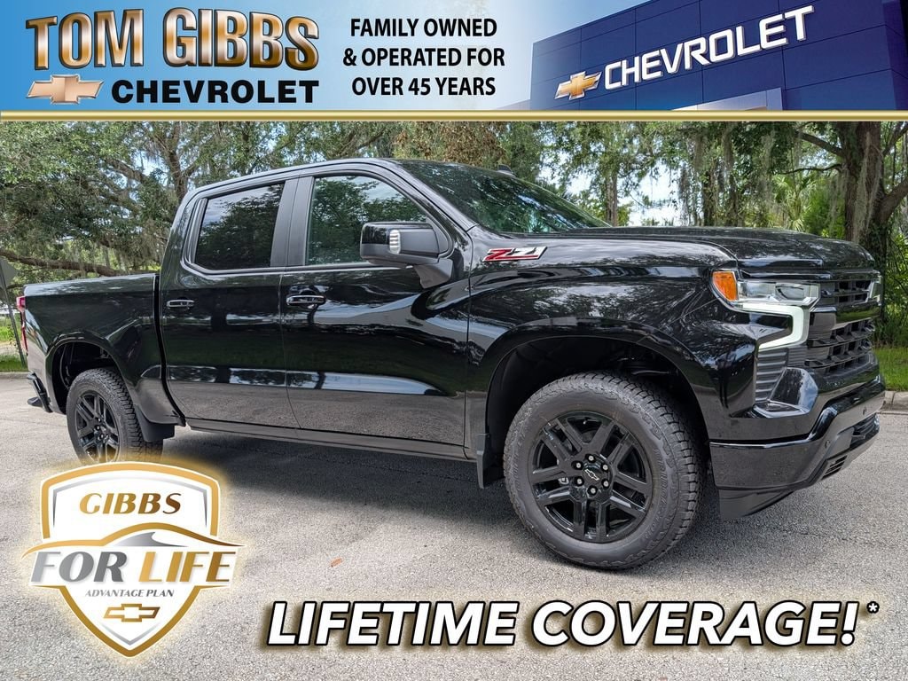New 2026 Chevrolet Silverado 1500 RST Truck