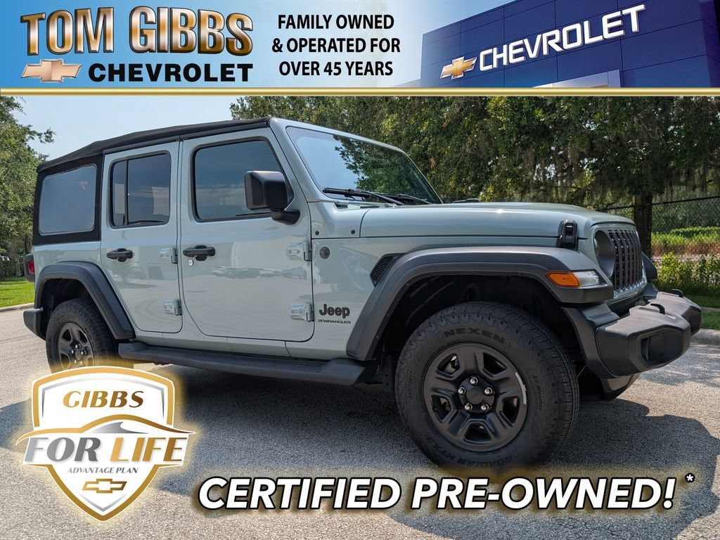 2024 Jeep Wrangler 4-Door
