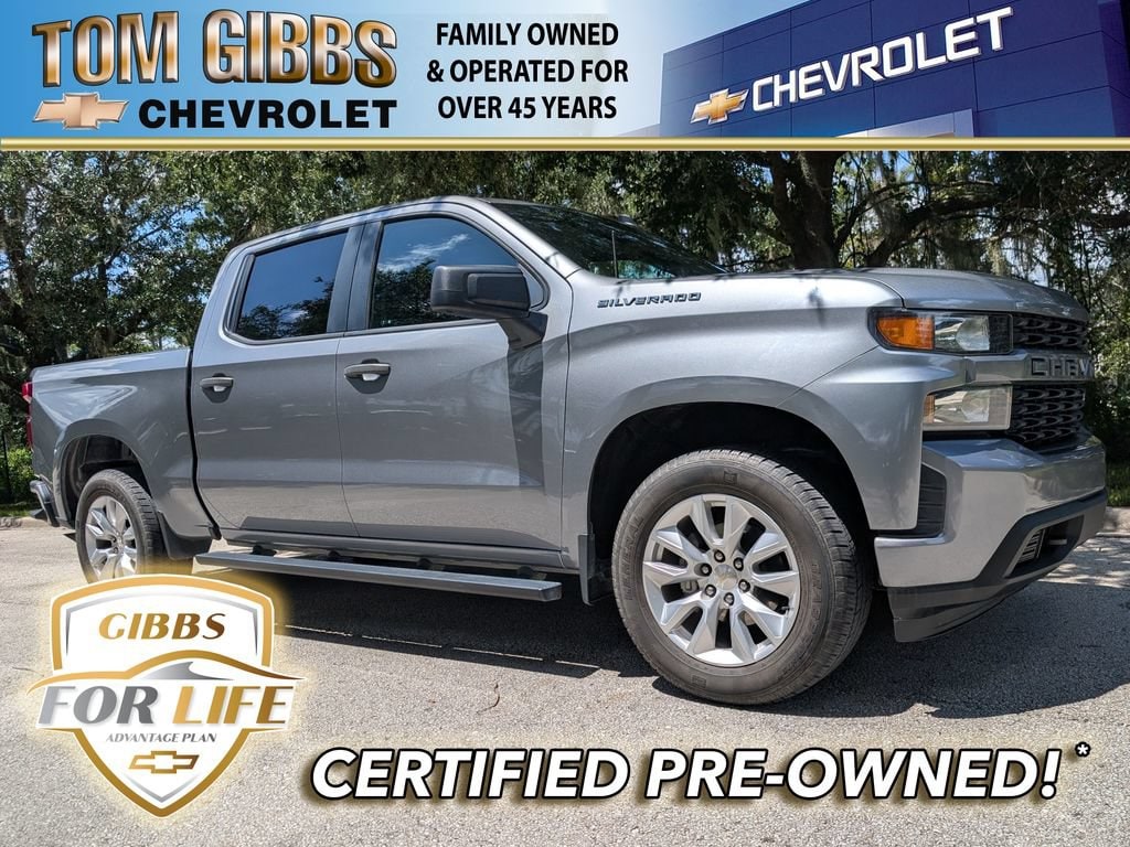 2022 Chevrolet Silverado 1500 Limited