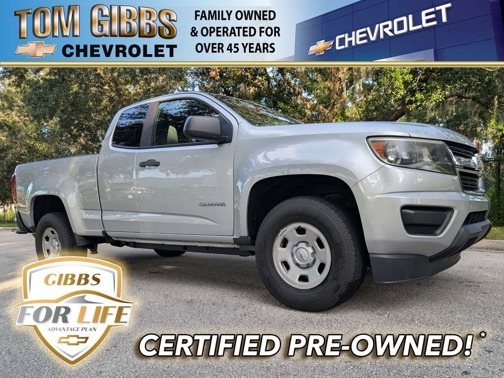 2019 Chevrolet Colorado
