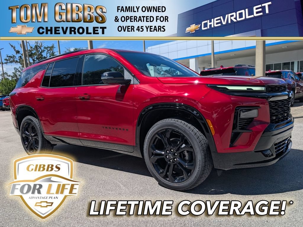 New 2027 Chevrolet Traverse RS SUV