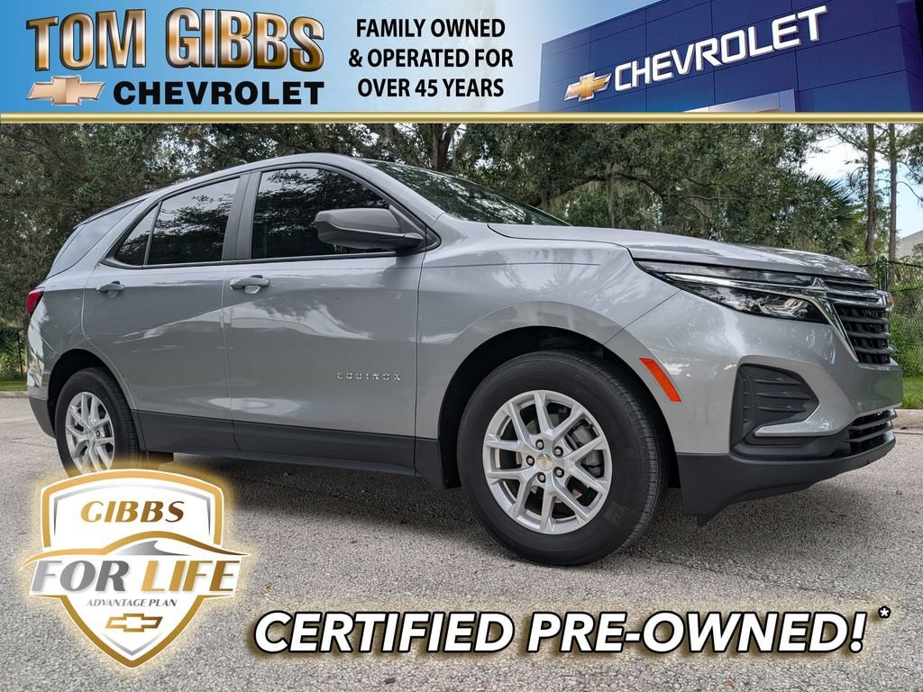 Used 2024 Chevrolet Equinox LS SUV