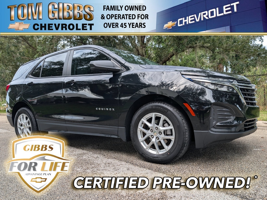 Used 2024 Chevrolet Equinox LS SUV