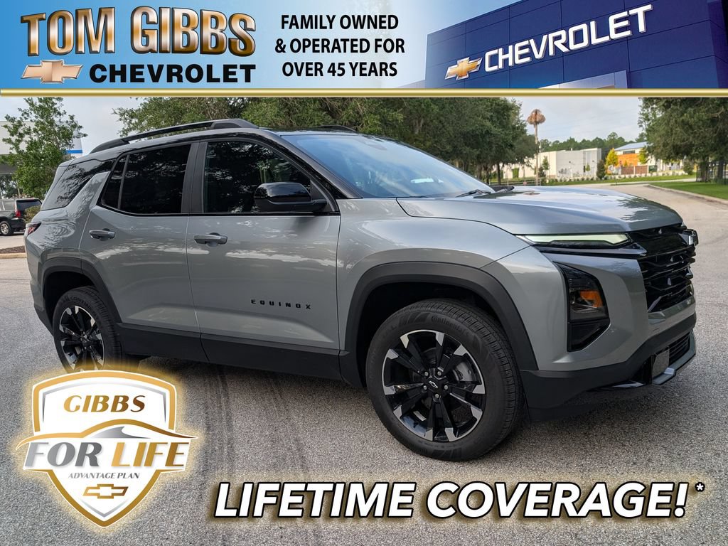  Chevrolet Equinox