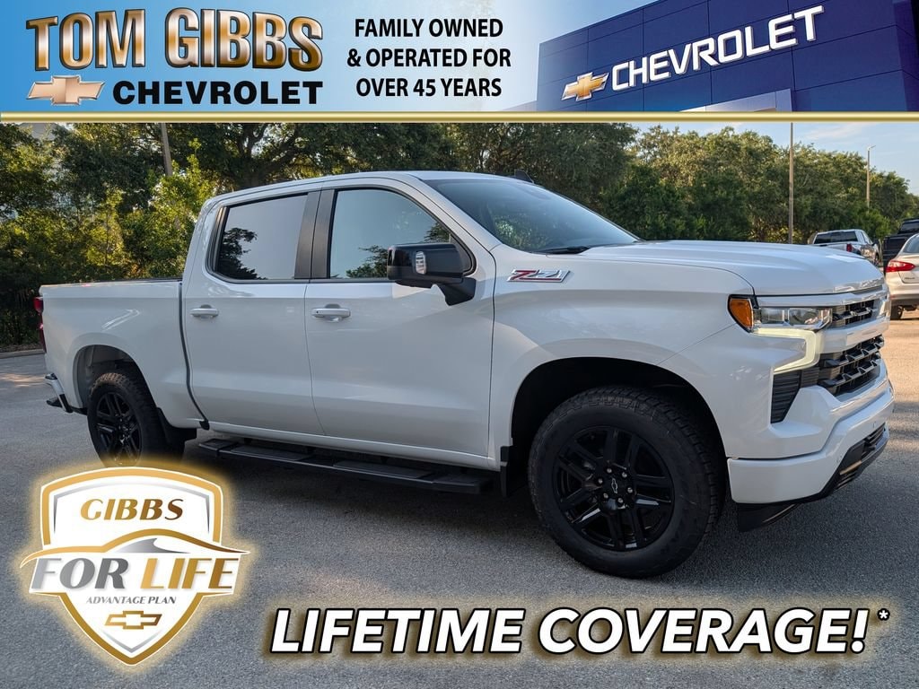 New 2026 Chevrolet Silverado 1500 RST Truck