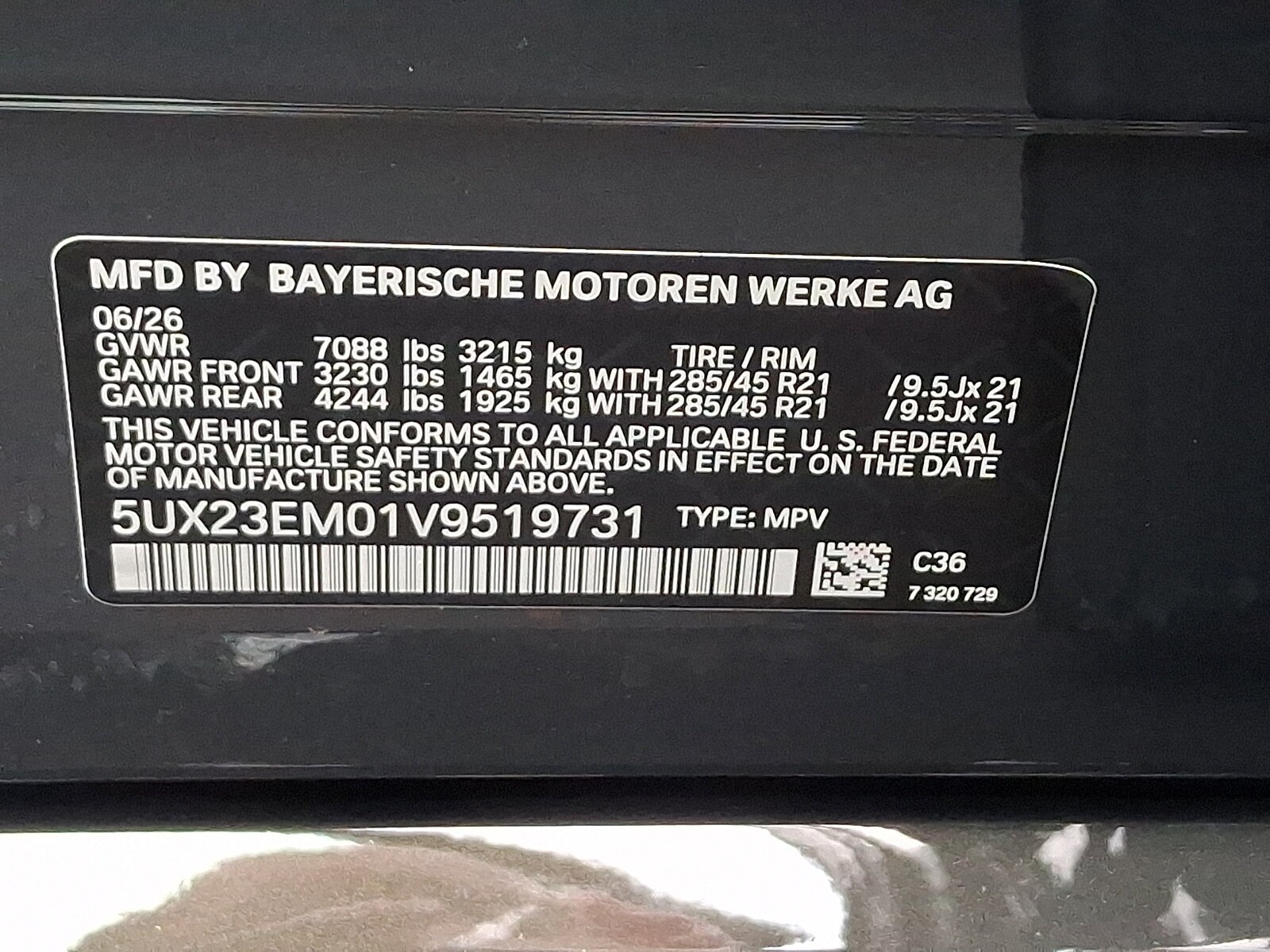 2027 BMW X7 40i - Photo 21