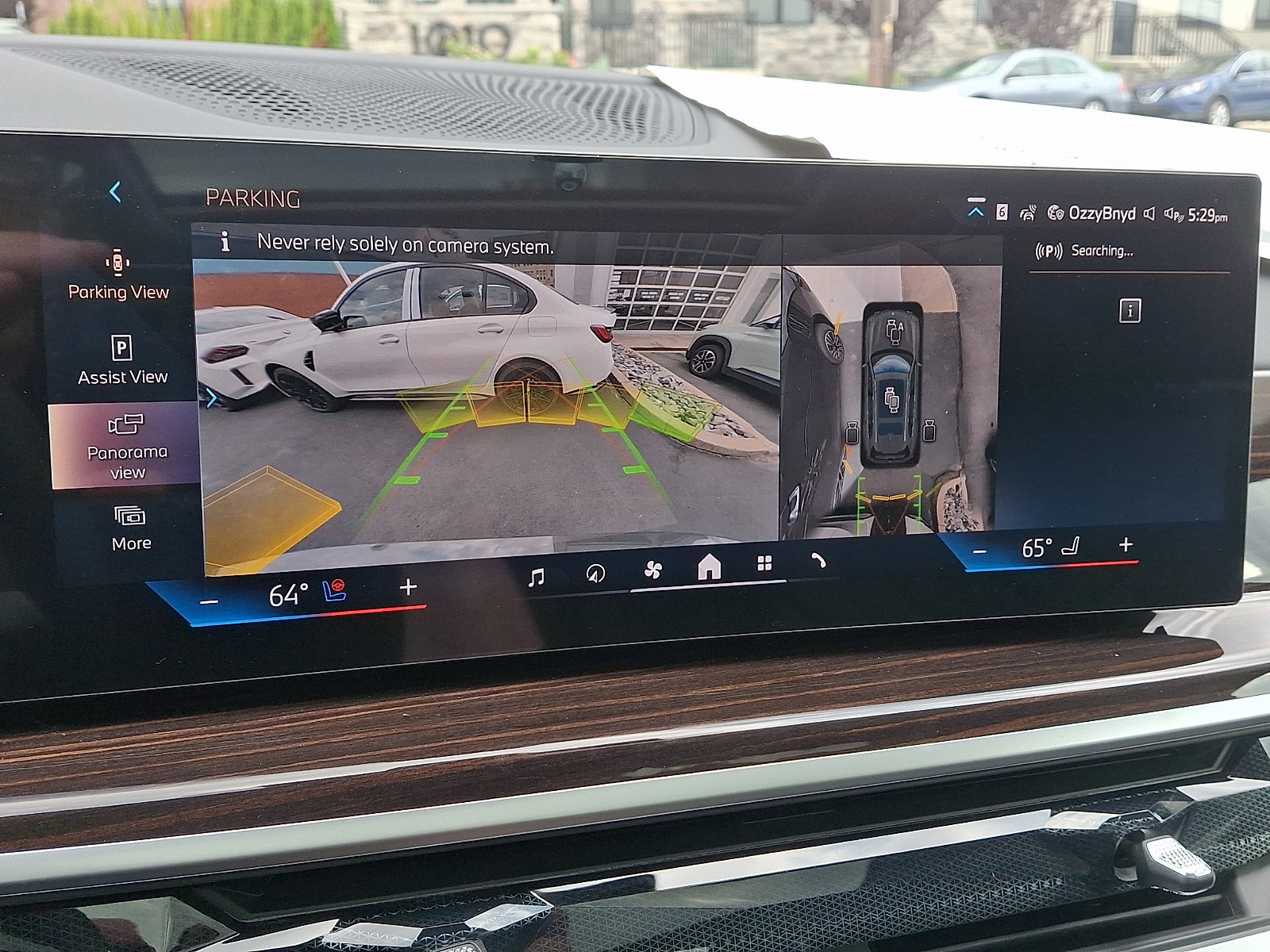 2027 BMW X7 40i - Photo 15