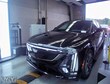  CADILLAC LYRIQ