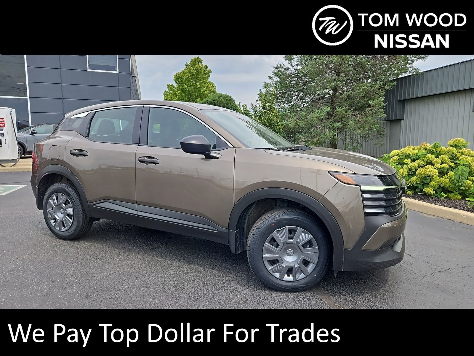 2025 Nissan Kicks