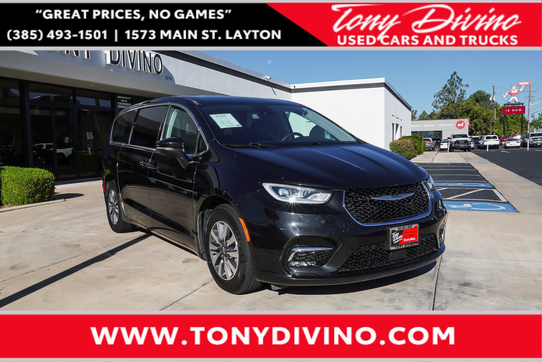 2023 Chrysler Pacifica