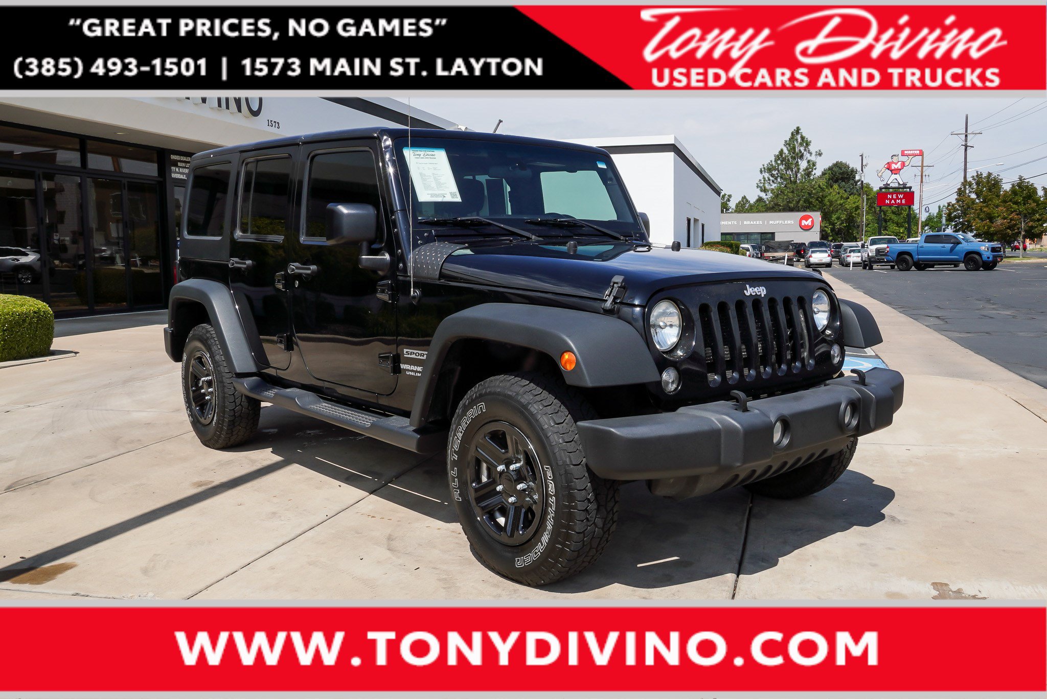 2017 Jeep Wrangler Unlimited