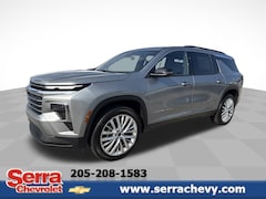 2027 Chevrolet Traverse LT SUV