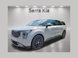  Kia Carnival Hybrid