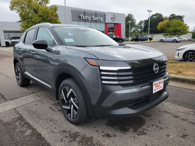 2026 Nissan KICKS
