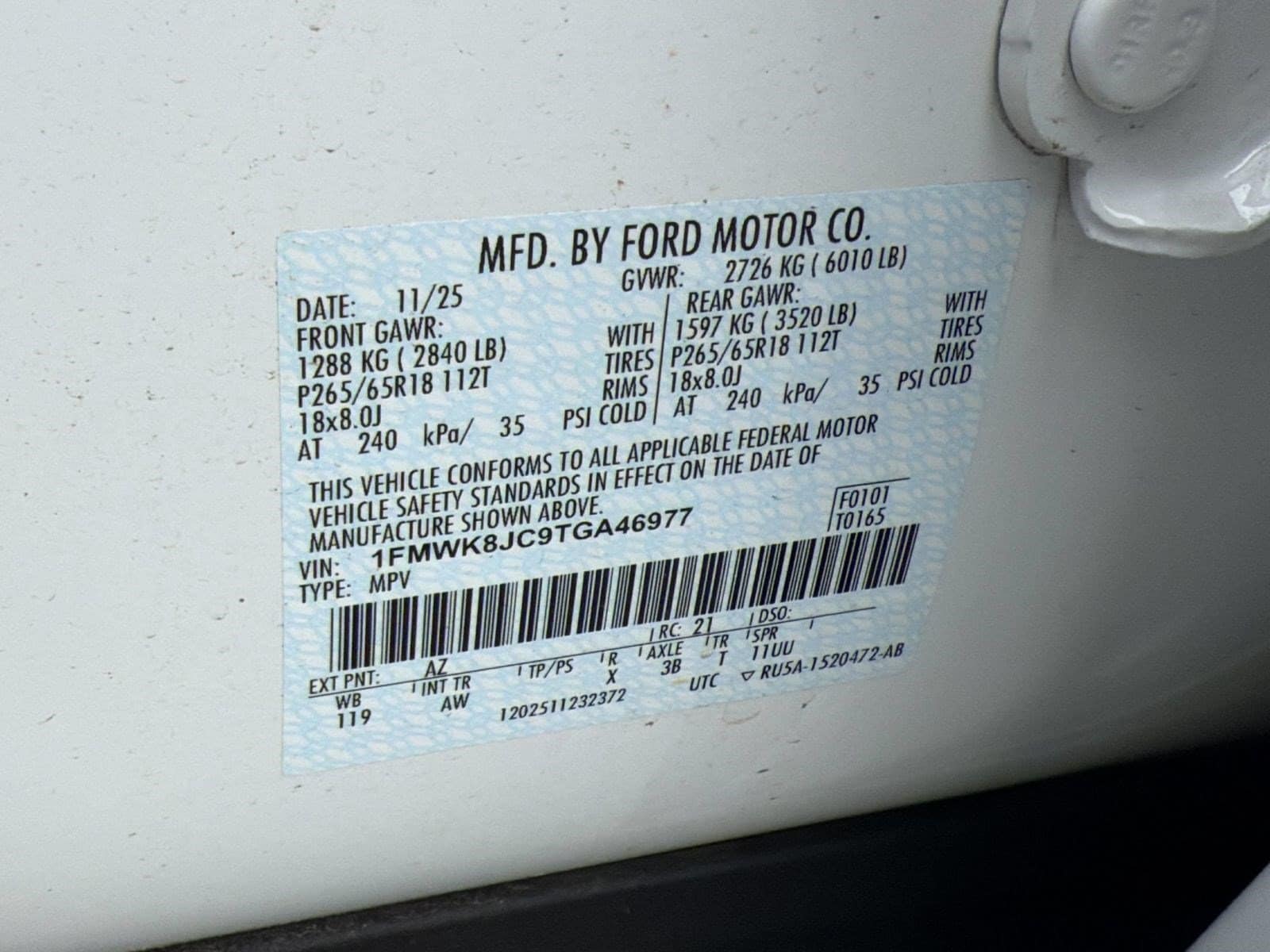 2026 Ford Explorer Tremor - Photo 26