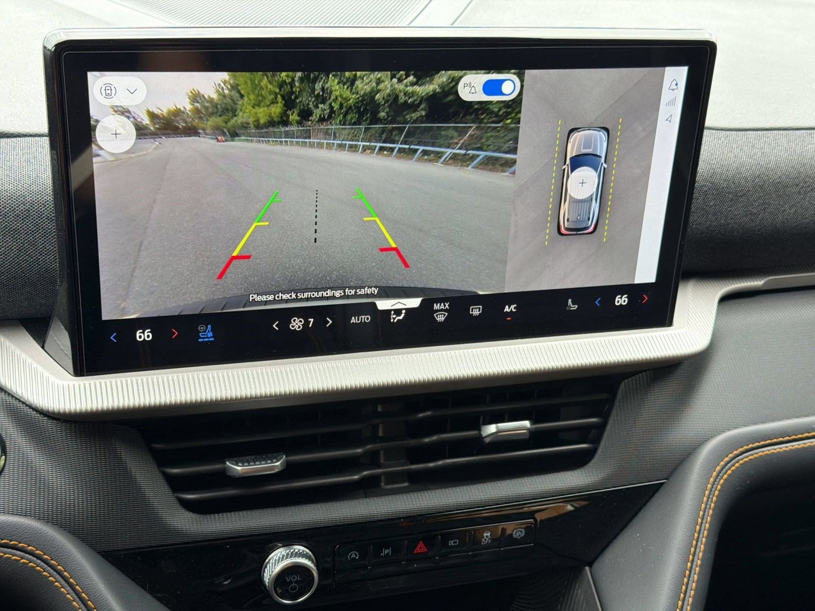 2026 Ford Explorer Tremor - Photo 22