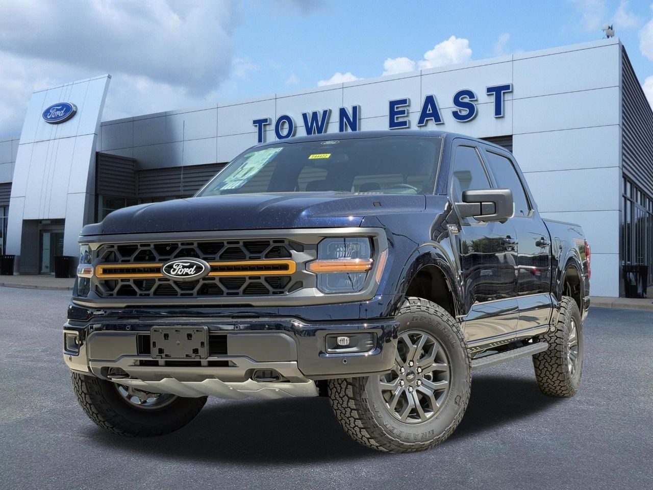 2026 Ford F-150 Tremor