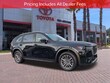  Mazda CX-90 Plug-In Hybrid