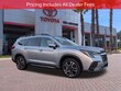  Subaru Ascent