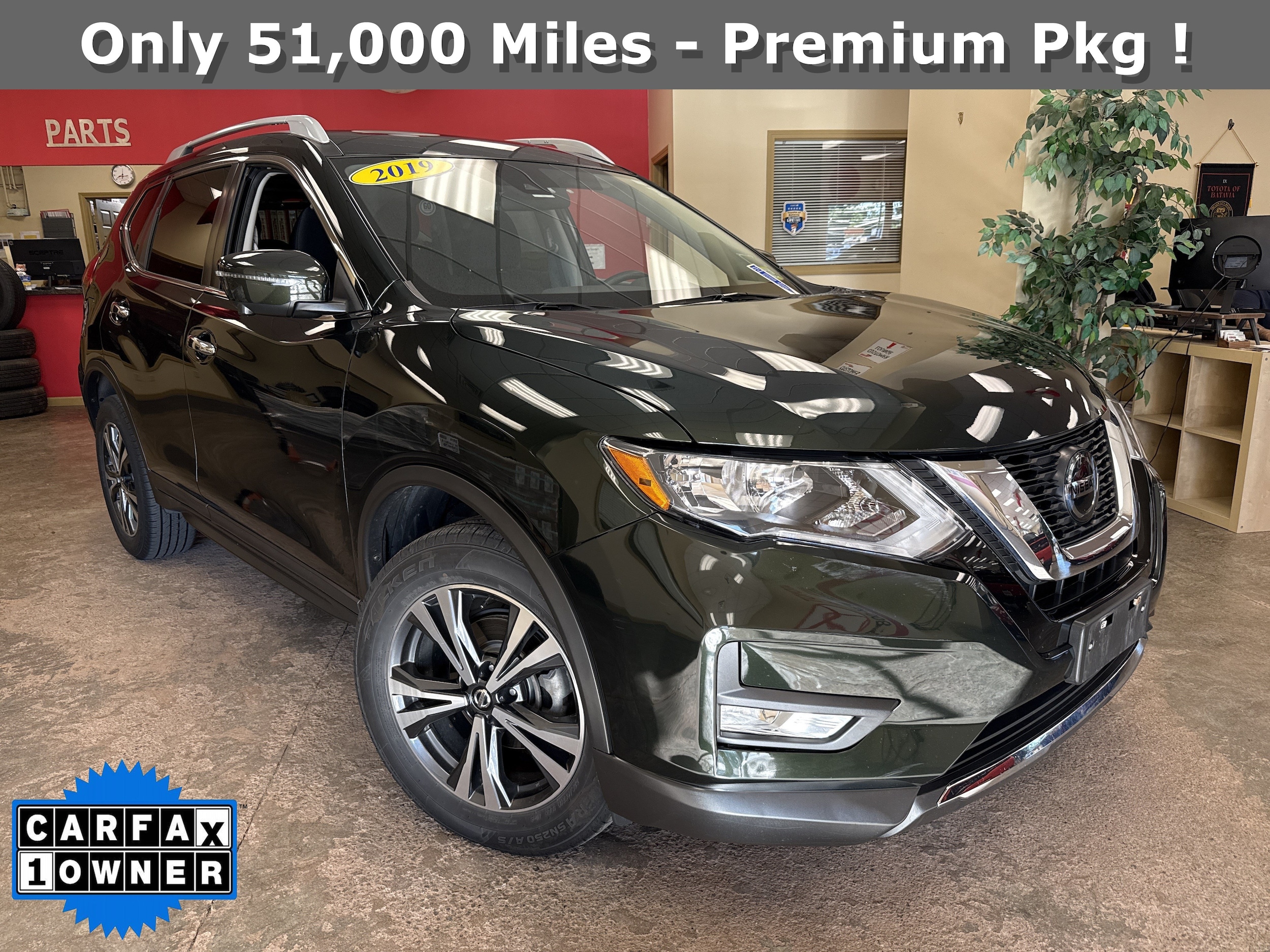 2019 Nissan Rogue