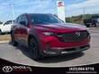  Mazda CX-50