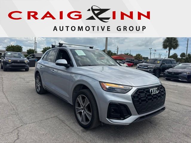 2025 Audi Q5 Premium