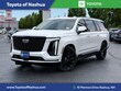  Cadillac Escalade ESV
