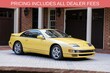  Nissan 300ZX