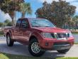 2017 Nissan Frontier SV Pickup