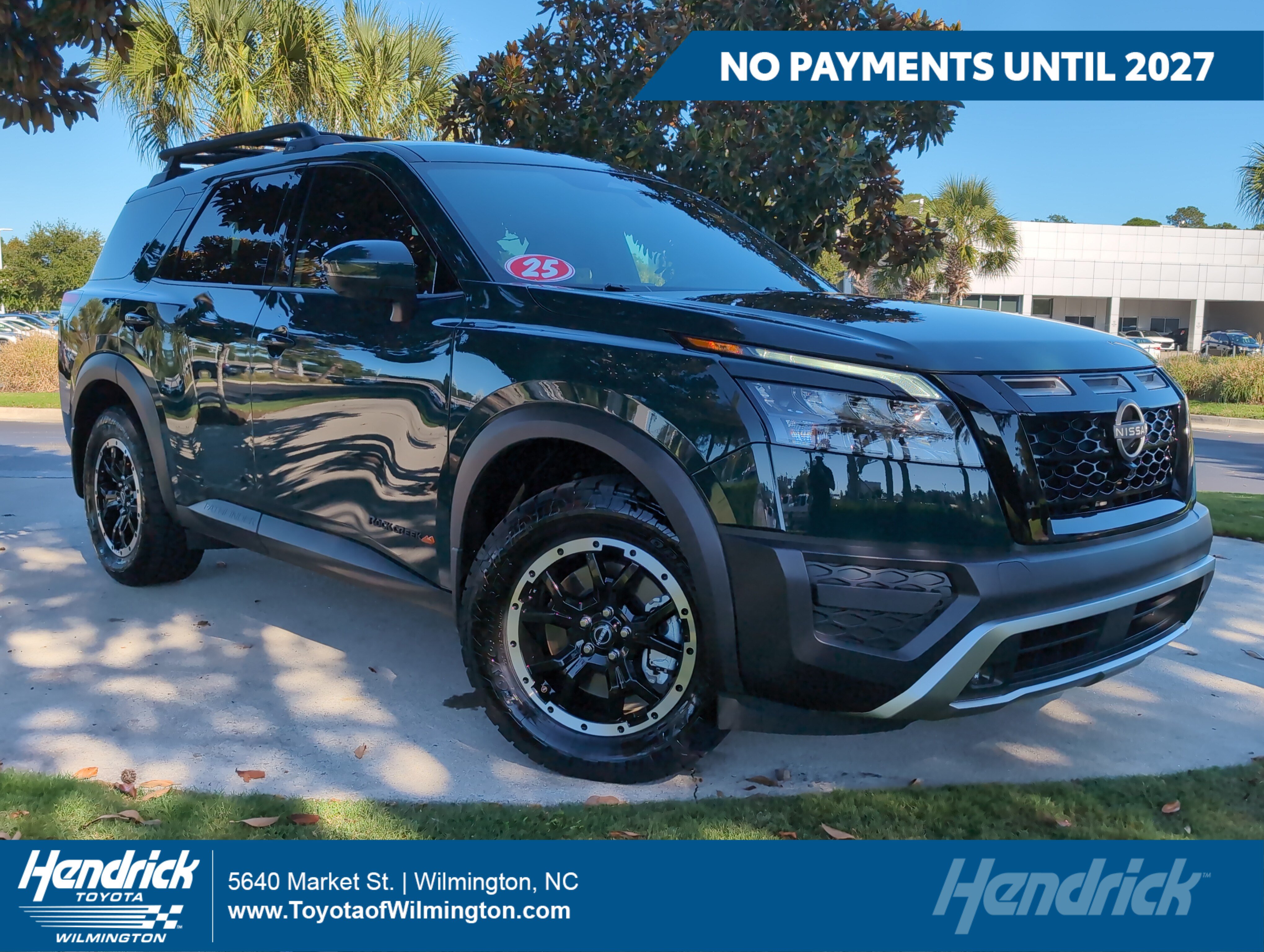  Nissan Pathfinder