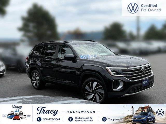 2026 Volkswagen Atlas