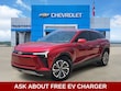  Chevrolet Blazer EV