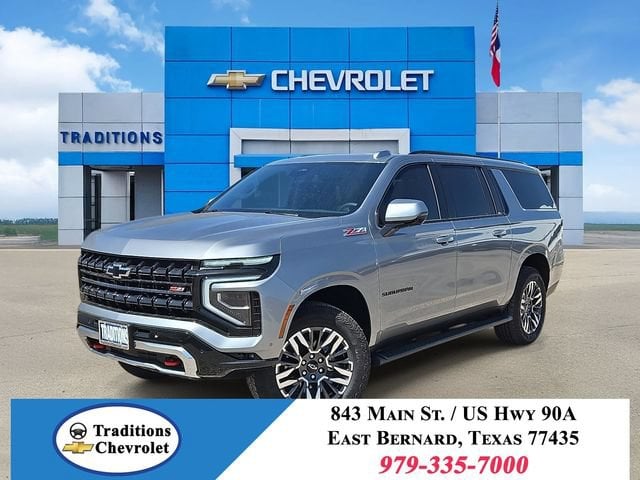 2026 Chevrolet Suburban