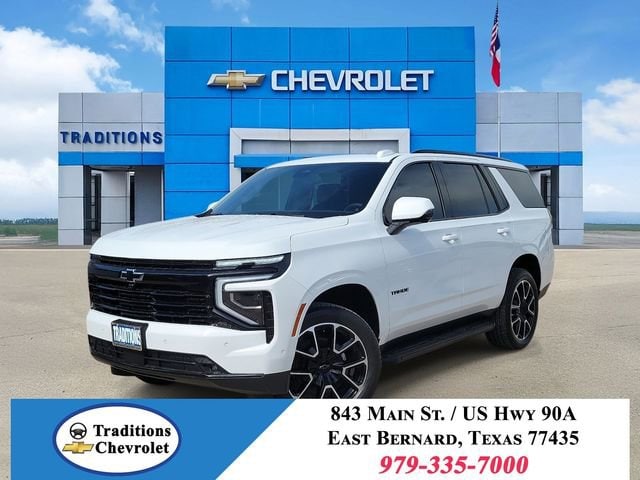 2026 Chevrolet Tahoe