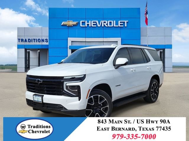 2026 Chevrolet Tahoe RST SUV