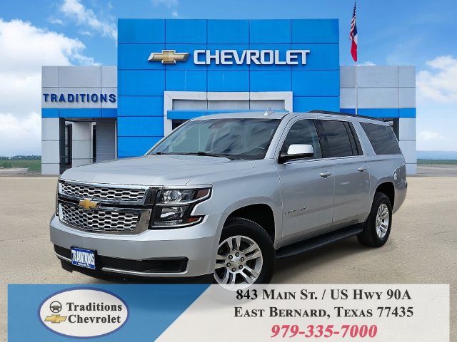 2020 Chevrolet Suburban LT